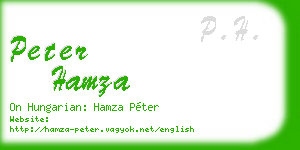 peter hamza business card